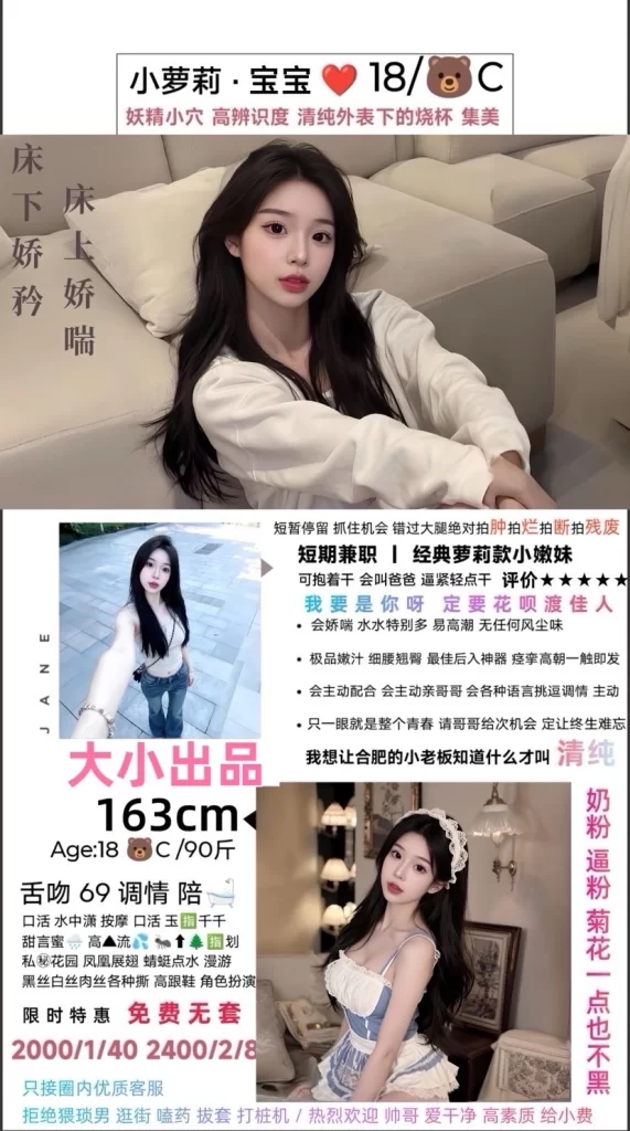 大小-宝宝鬼谷子优选鬼谷子优选