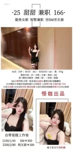 怪咖-甜甜鬼谷子优选鬼谷子优选