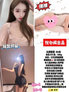 悦心阁-蒙蒙鬼谷子优选鬼谷子优选
