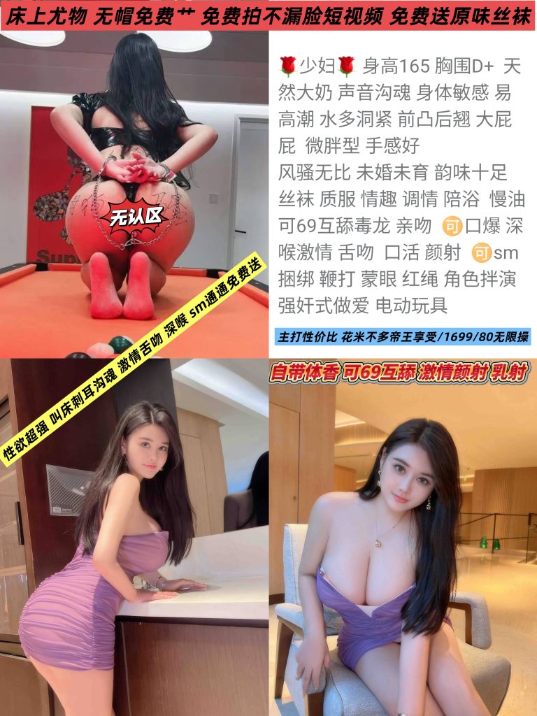 无认区-少女鬼谷子优选鬼谷子优选