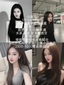曹孟德-小甜甜鬼谷子优选鬼谷子优选