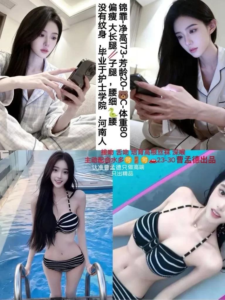 曹孟德-锦霏鬼谷子优选鬼谷子优选