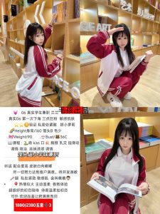 毛孩-兰兰鬼谷子优选鬼谷子优选