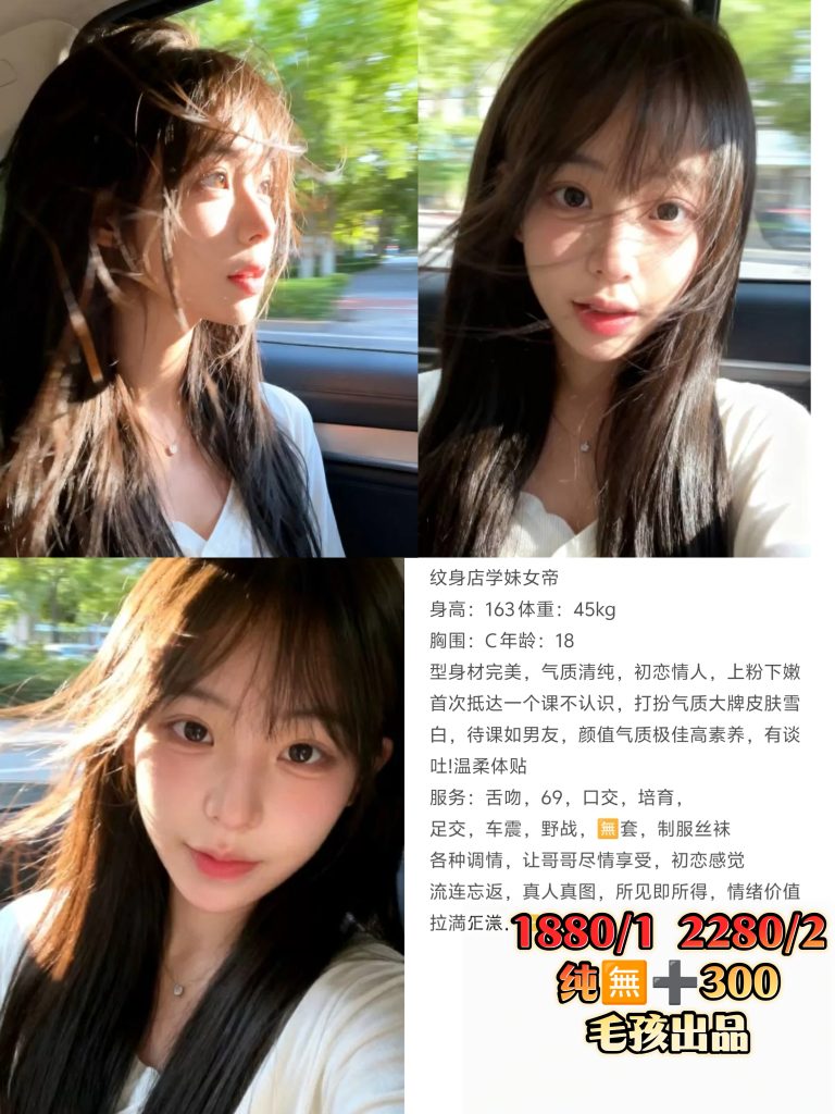毛孩-女帝鬼谷子优选鬼谷子优选