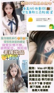 毛孩-小奶牛鬼谷子优选鬼谷子优选