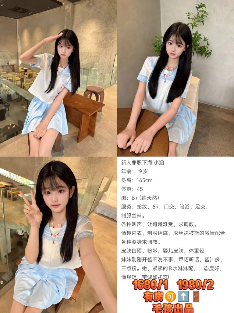 毛孩-小涵鬼谷子优选鬼谷子优选