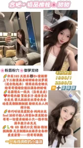 毛孩-甜甜鬼谷子优选鬼谷子优选