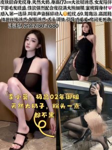 汪汪队-李小莫鬼谷子优选鬼谷子优选