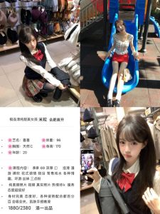 洛一喜喜鬼谷子优选鬼谷子优选