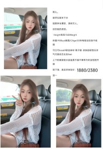 洛一熙儿鬼谷子优选鬼谷子优选