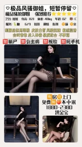 洪金宝-瑶瑶鬼谷子优选鬼谷子优选