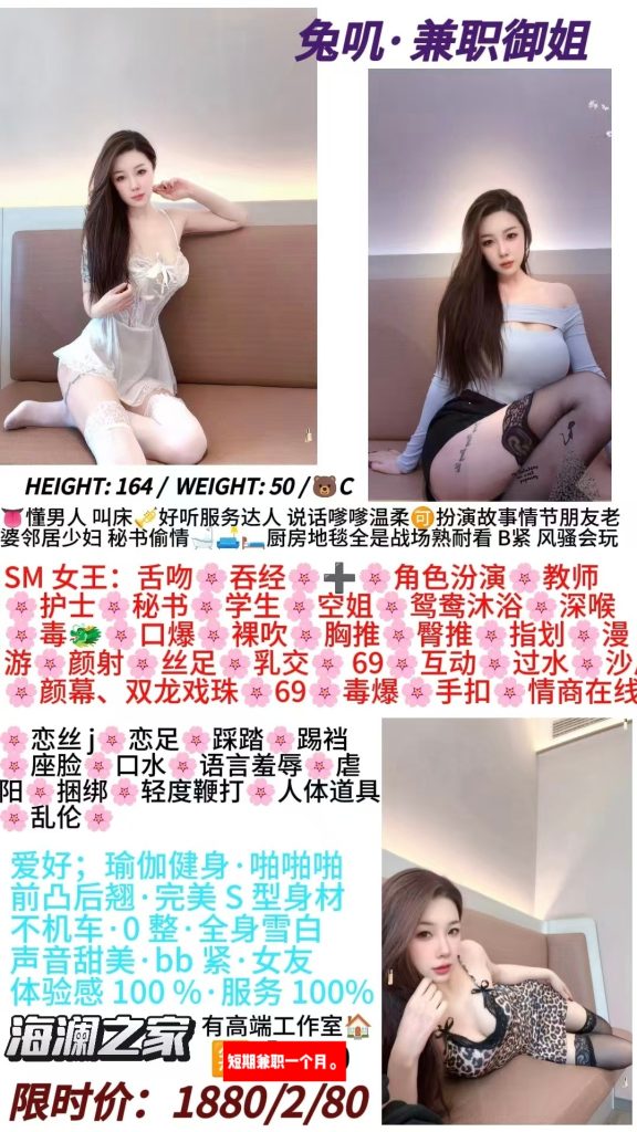 海澜之家-兔叽鬼谷子优选鬼谷子优选