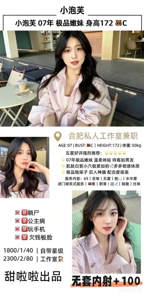 甜啦啦-小泡芙鬼谷子优选鬼谷子优选