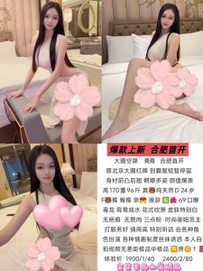 金豆-菀菀鬼谷子优选鬼谷子优选