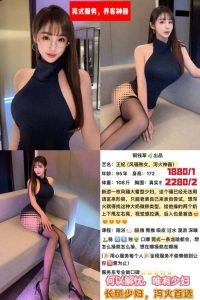 铜钱草-王妃鬼谷子优选鬼谷子优选