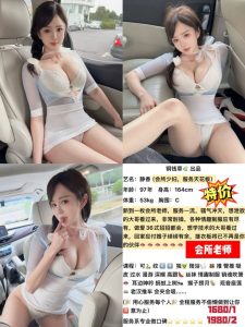铜钱草-静香鬼谷子优选鬼谷子优选