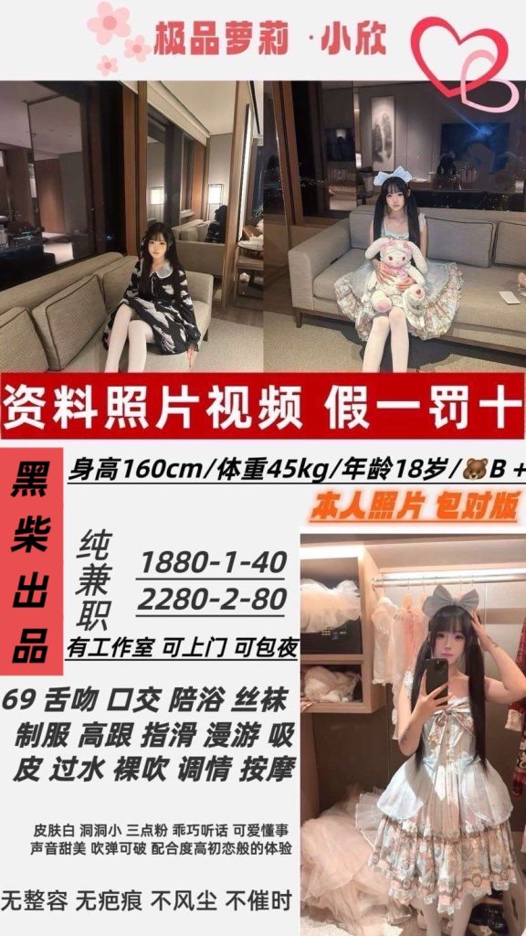 黑柴-小欣鬼谷子优选鬼谷子优选