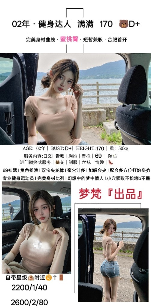 梦梵-满满鬼谷子优选鬼谷子优选