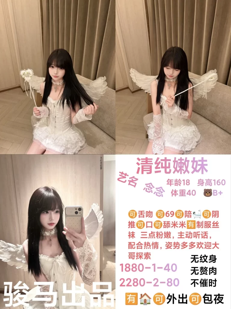 骏马-念念鬼谷子优选鬼谷子优选