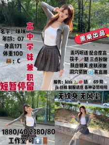 黑柴-咪咪鬼谷子优选鬼谷子优选